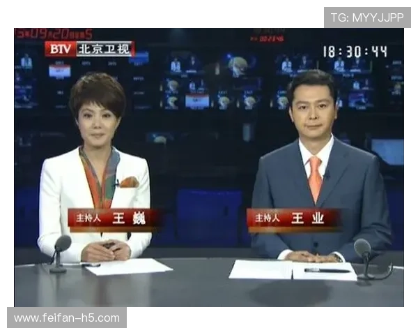 北京BTV在线直播观看高清流畅不卡顿 北京BTV在线直播观看高清流畅不卡顿