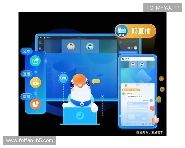 wowow直播平台全新上线,精彩内容抢先看! wowow直播平台全新上线,精彩内容抢先看!