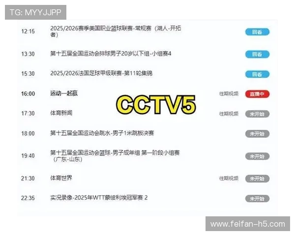 北京卫视今日精彩直播节目表抢先看 北京卫视今日精彩直播节目表抢先看