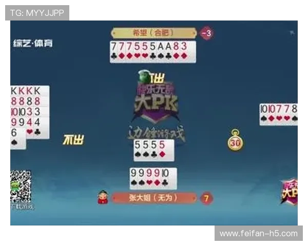 安徽综艺频道高清在线直播观看全攻略 安徽综艺频道高清在线直播观看全攻略