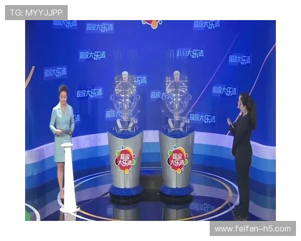 大乐透最新开奖结果直播全程回顾